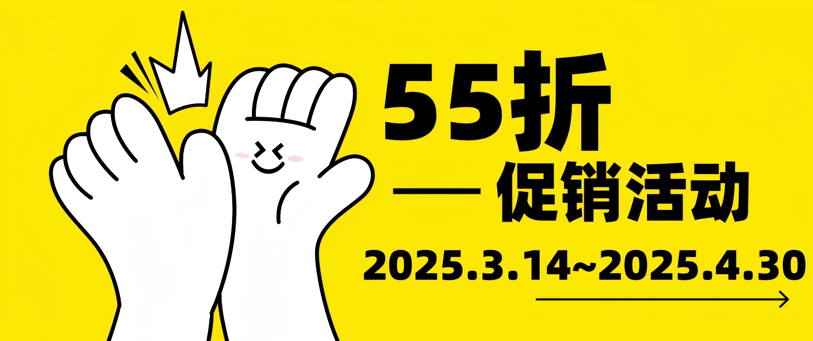 Cytoskeleton活細(xì)胞成像試劑限時(shí)55折直降，顯微追蹤更精準(zhǔn)！